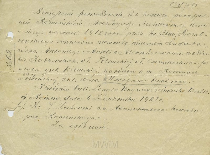 KKE 5553.jpg - Dok. Poświadczenie ochrzczenia Ludwiki Katkowskiej, Nr. 62, lata 40-te XX wieku.